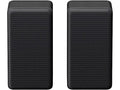 Altavoz estéreo - Sony SA-RS3S, Pack 2 altavoces traseros inalámbricos para barras de sonido serie HT-A, 100 W, Negro